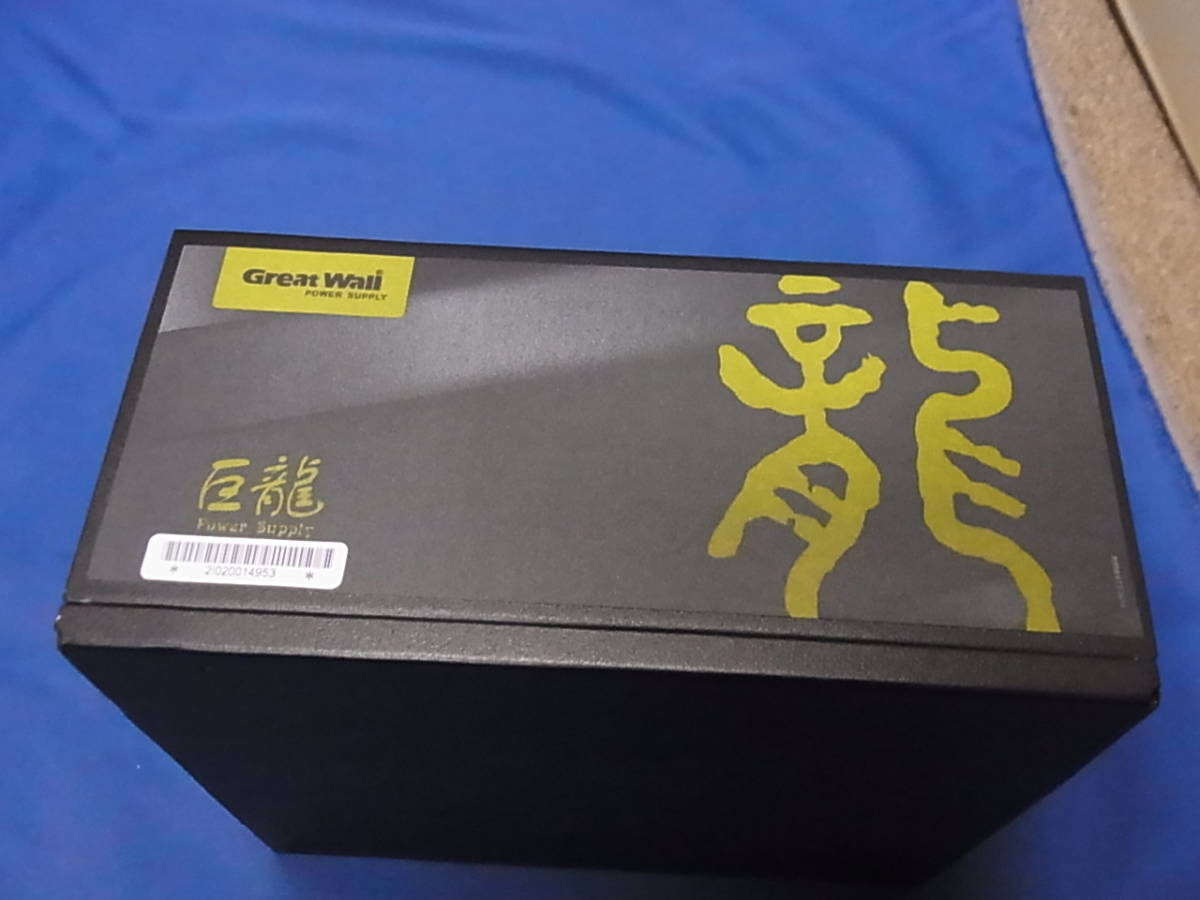 Great Wall GW-EPS1250DA(90+) 1250W電源ユニット