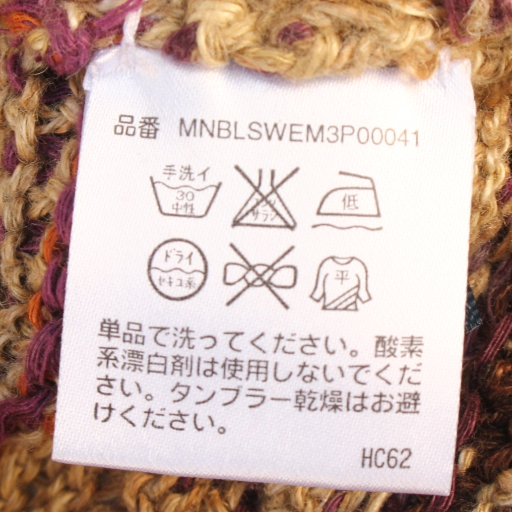 (09150)良品90s-00s RalphLaurenラルフローレン絹麻HAND KNITセーターL (民族柄ネイティブ シルク リネン紺タグ ハンドニットPoloポロ) POLO Ralph Lauren | ThriftTale リネン