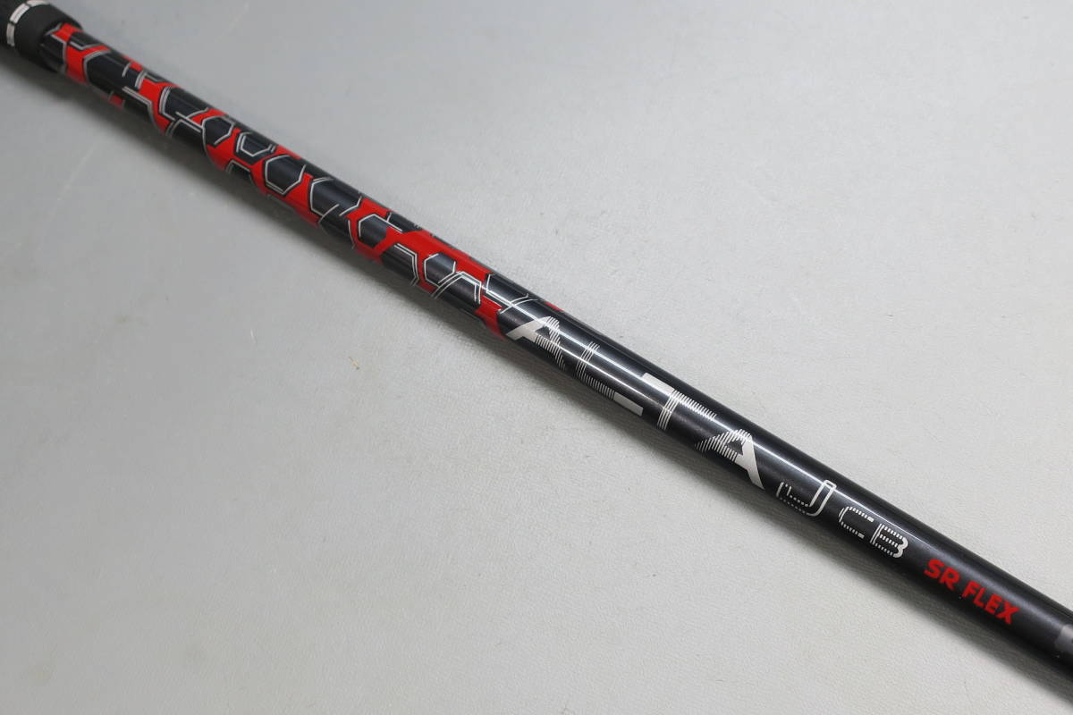 【爆買い，100%新品】 PING ピン G410 1Ｗ用シャフト ALTA J CB RED D-SR 日本仕様(シャフト)｜売買されたオークション情報、yahooの商品情報をアーカイブ公開 - オークファン 部品