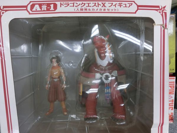 A60 ドラゴンクエストx A賞 人間男 カメさま ルパン三世 不二子 クラリス ポケモン ビッグソフビ カビゴン他 プライズフィギュア まとめ コミック アニメ 売買されたオークション情報 Yahooの商品情報をアーカイブ公開 オークファン Aucfan Com