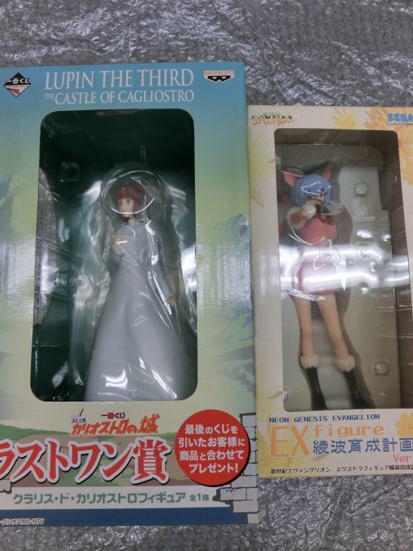 A60 ドラゴンクエストx A賞 人間男 カメさま ルパン三世 不二子 クラリス ポケモン ビッグソフビ カビゴン他 プライズフィギュア まとめ コミック アニメ 売買されたオークション情報 Yahooの商品情報をアーカイブ公開 オークファン Aucfan Com