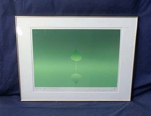 井上公三のYahoo!オークション(旧ヤフオク!)の相場・価格を見る｜Yahoo