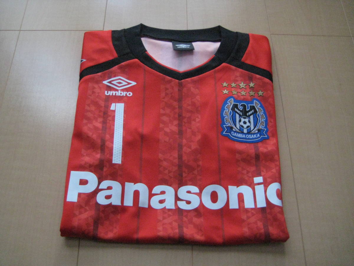 新品 UMBRO レソト王国 サッカーユニフォーム 新品 UMBRO レソト王国