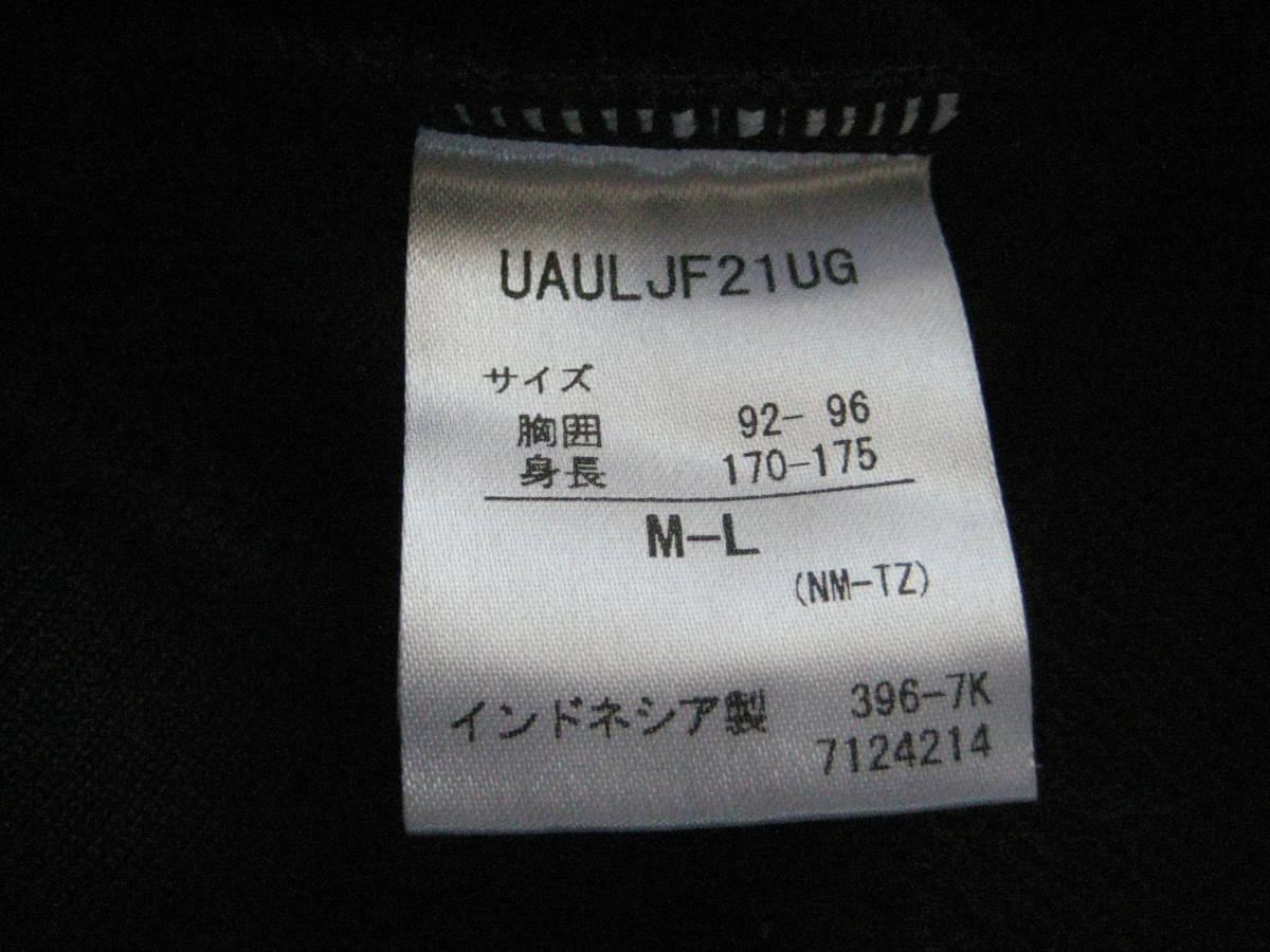オンラインショップ］9⁄12（木）12:00より HMPスウェットジップ ガンバ大阪 HMP hummel スウェットフルジップジャケット(ブラック 0 PROウーブンジャケット（裏付き）｜hummel ガンバ大阪×hummel | 商品詳細 スウェットフルジップジャケット &frasl; KISHISPO Kemari87 スウェットフルジップフーディー