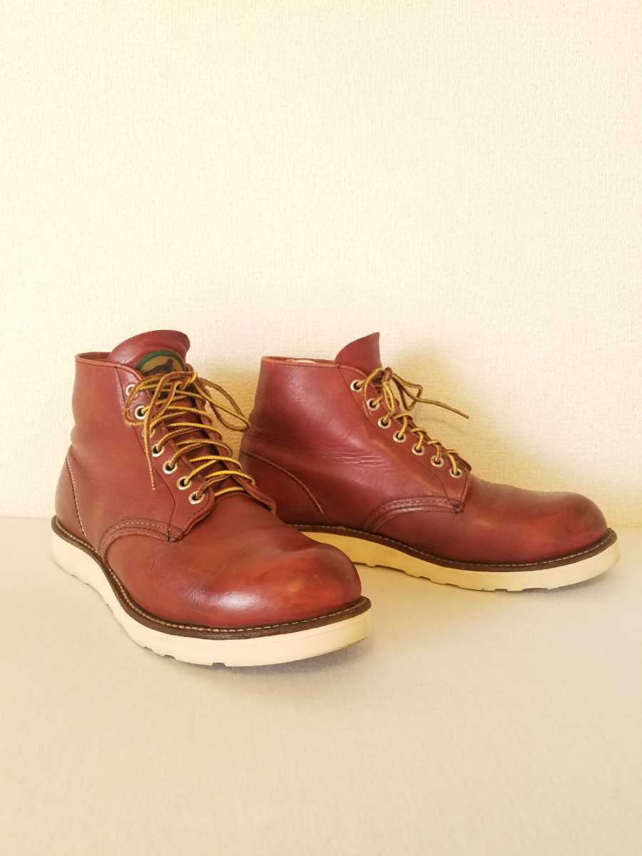 半円犬タグ レッドウィング 8166 8D RED WING レザーブーツ ブーツ 