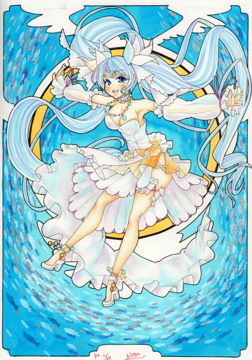 同人 手描きイラスト size 初音ミク 水中 水着 嫁 巨乳 可愛い 美少女 手描きイラスト 売買されたオークション情報 Yahooの商品情報をアーカイブ公開 オークファン Aucfan Com