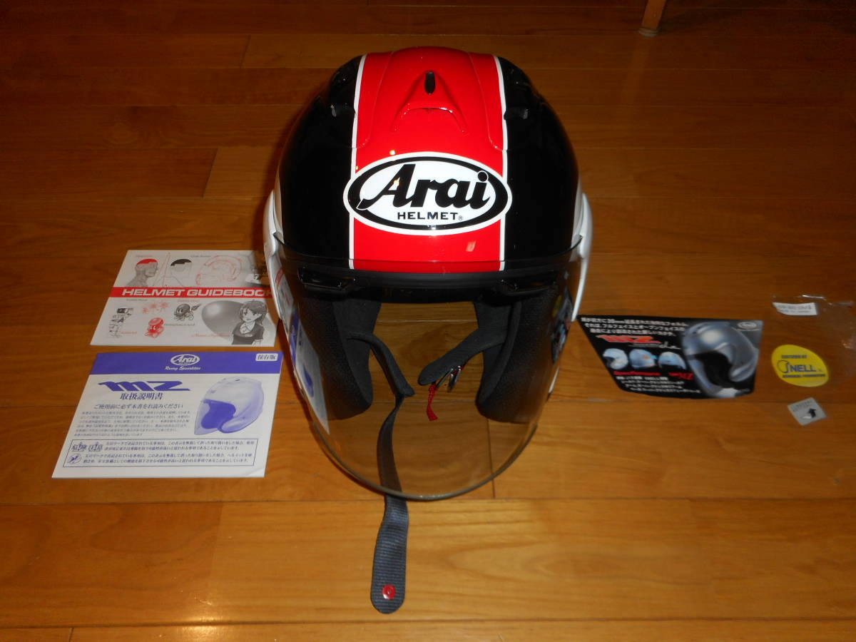TAIRA REPLICA アライ - Yahoo!オークション RACING HELMET“現代に蘇る