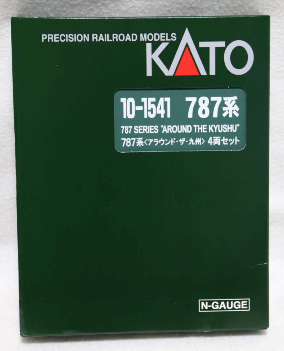 MICRO ACE A-0582 189系 快速「やすらぎの日光号」6両セット