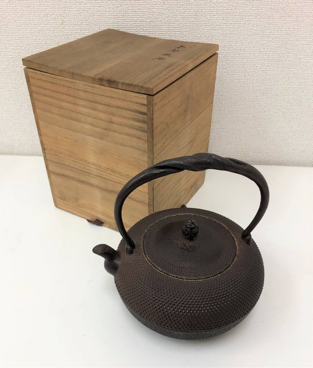 ☆T03□五月雨の降り残してや光堂 鉄瓶/南部鉄器□松尾芭蕉/俳句