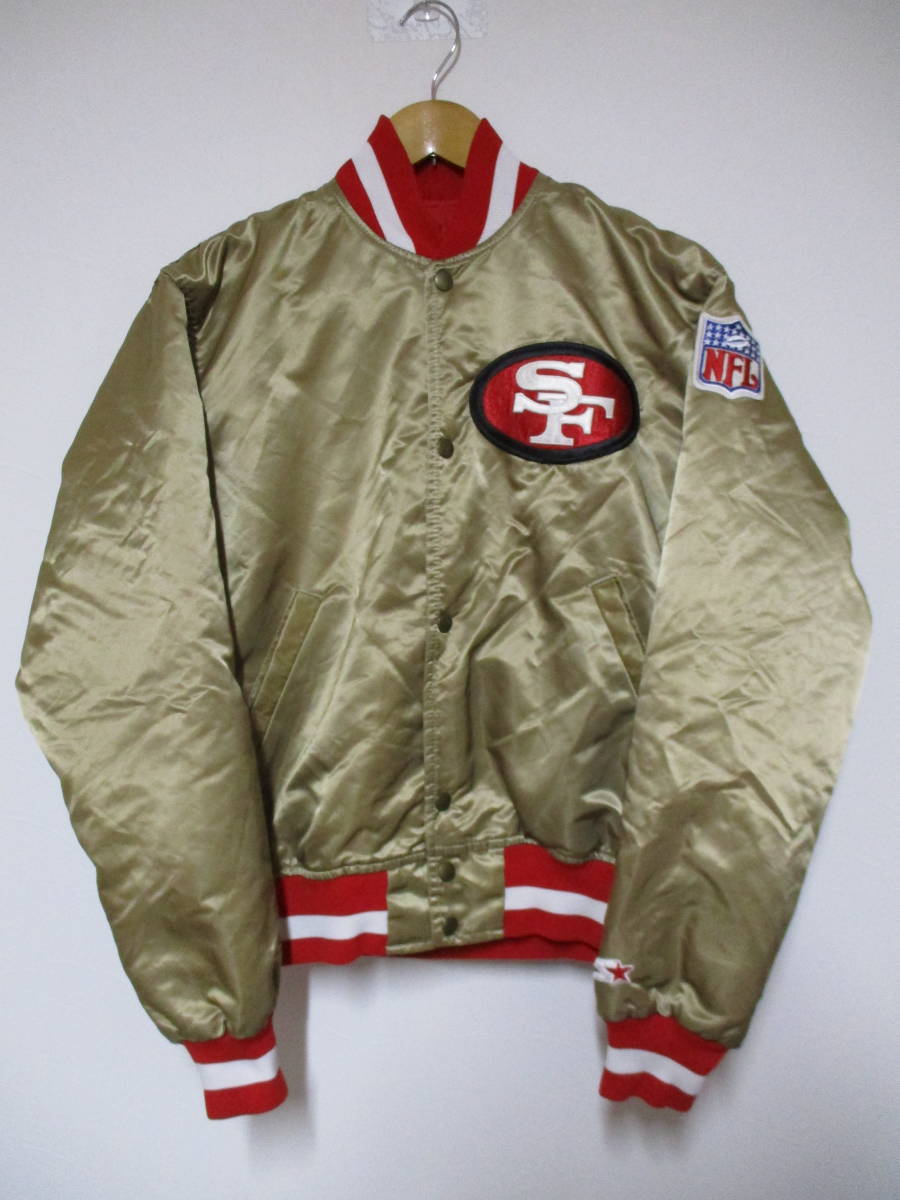 【得価，新作登場】 USA製 スターター NFL 49ERS 中綿ナイロンスタジャン Mサイズ(その他)｜売買されたオークション情報、yahooの商品情報をアーカイブ公開 - オークファン その他