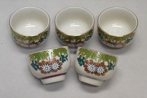 九谷 美泉のYahoo!オークション(旧ヤフオク!)の相場・価格を見る