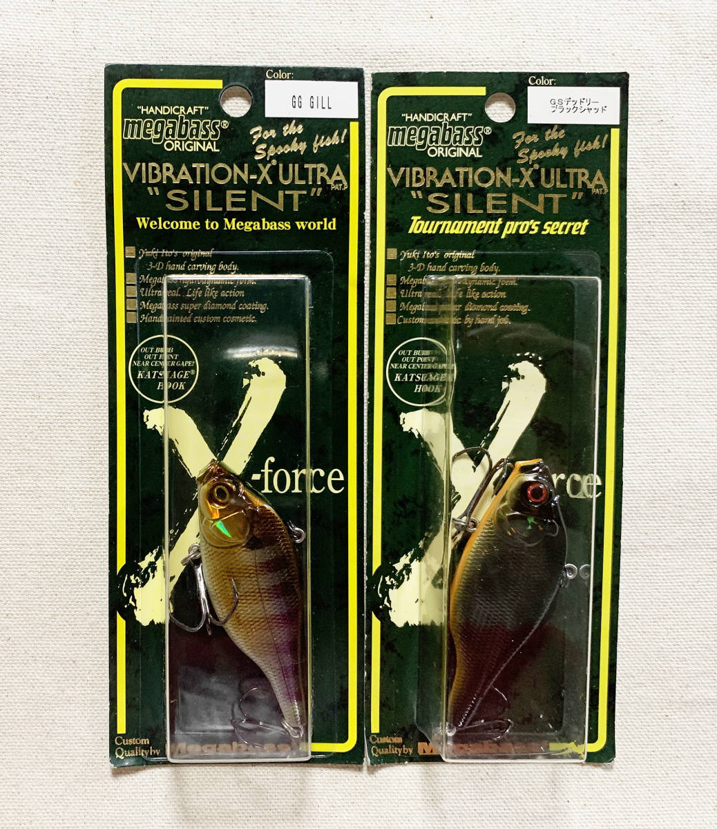 Leurre Megabass Vibration-X Ultra – Hochet Coulant 76 Mm Pour Brème – Neuf