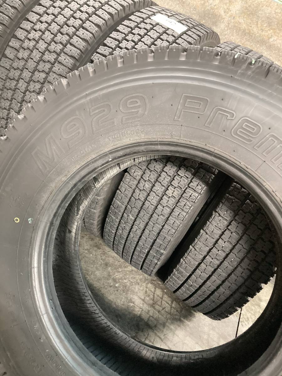 ★9R19.5 14PR、スタッドレス、２０１９年製造、中古６本★_10