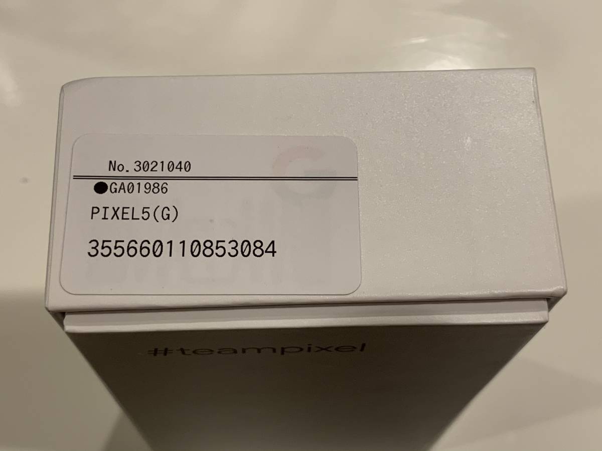 新品 送料無料 Pixel5 5G 128GB simフリー sorta sage Google Pixel 5_5