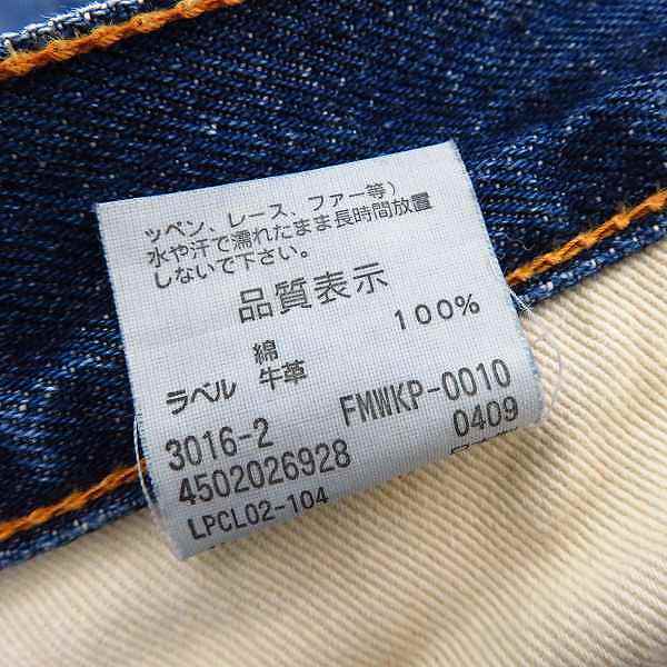 Levis Fenom/リーバイス Saddle Stitch Work Pants/FMWKP-0010/34 /060