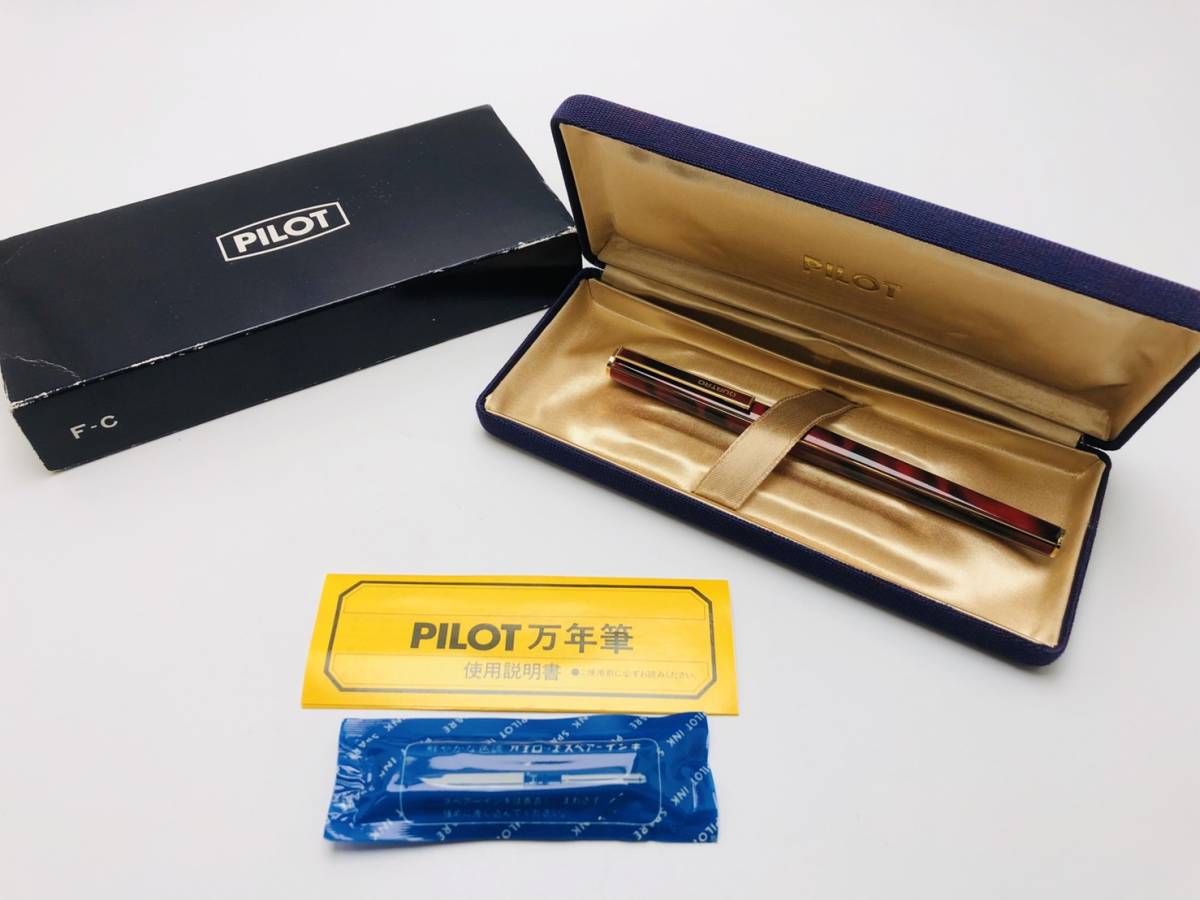 現状品】パイロット万年筆 クアトロ PILOT QUATRO 14K 585