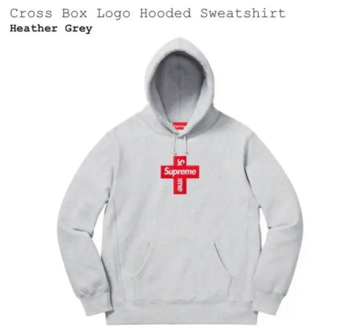 20AW Supreme Cross Box Logo Hooded Sweatshirt Heather Gray XL 