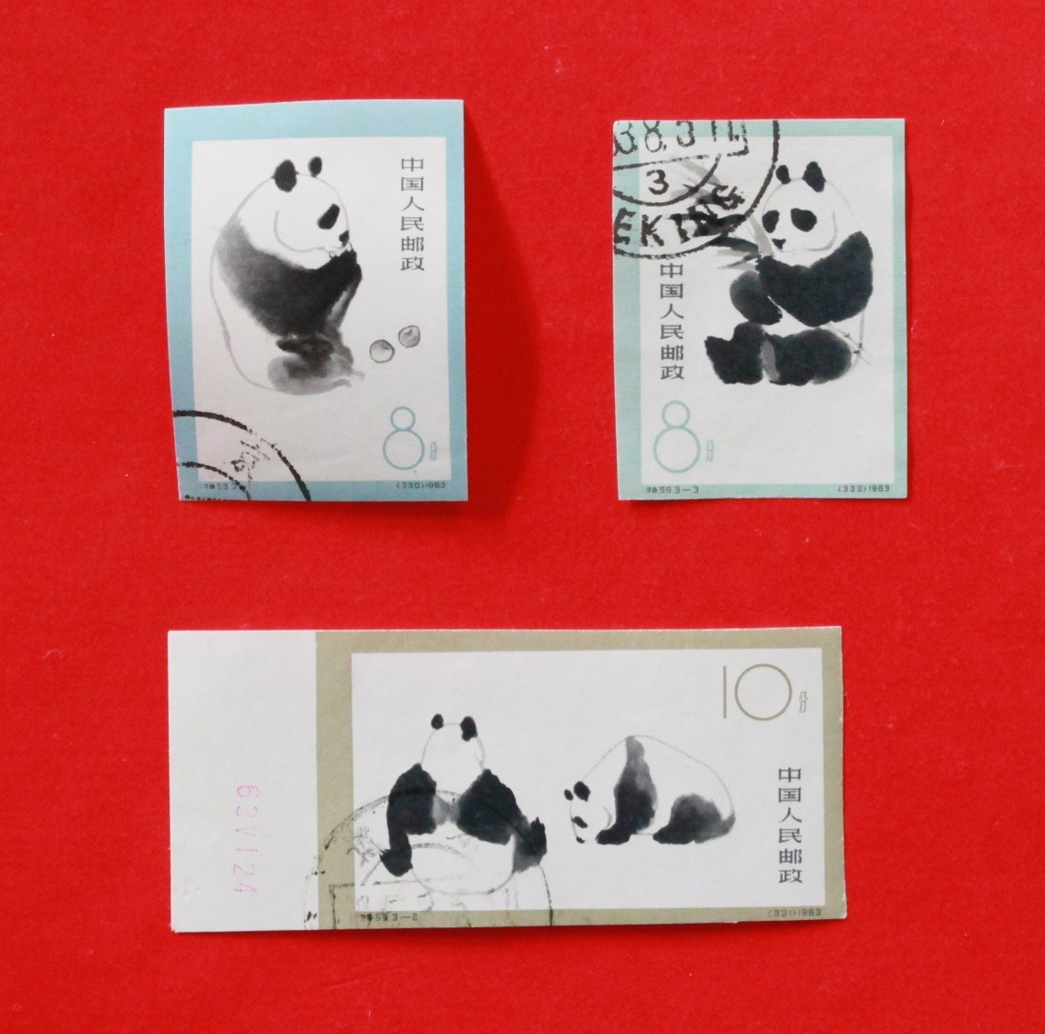 中国 切手　1963年　（特59）オオパンダ 切手 3種未使用 中国切手 特59 オオパンダ 目打ちなし 3種完 ☆消印あり 【公式通販】