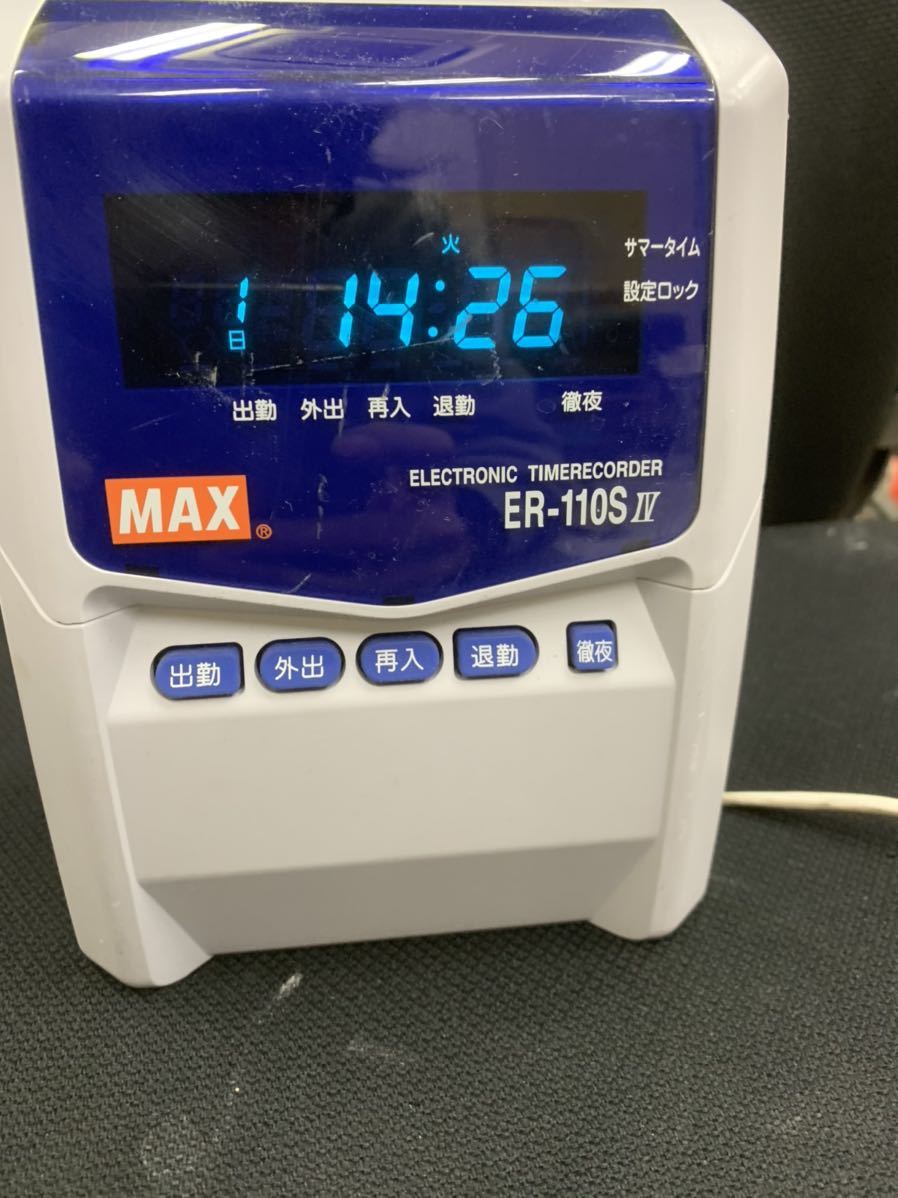 マックス MAX タイムレコーダー ER-110S IV ELECTRONIC TIMERECORDER 