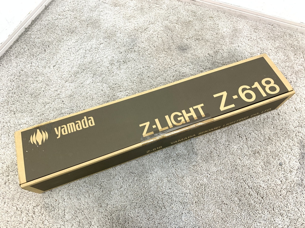 未使用品】レア品 山田照明 Zライト ブラック Z-LIGHT Z-618 廃盤品