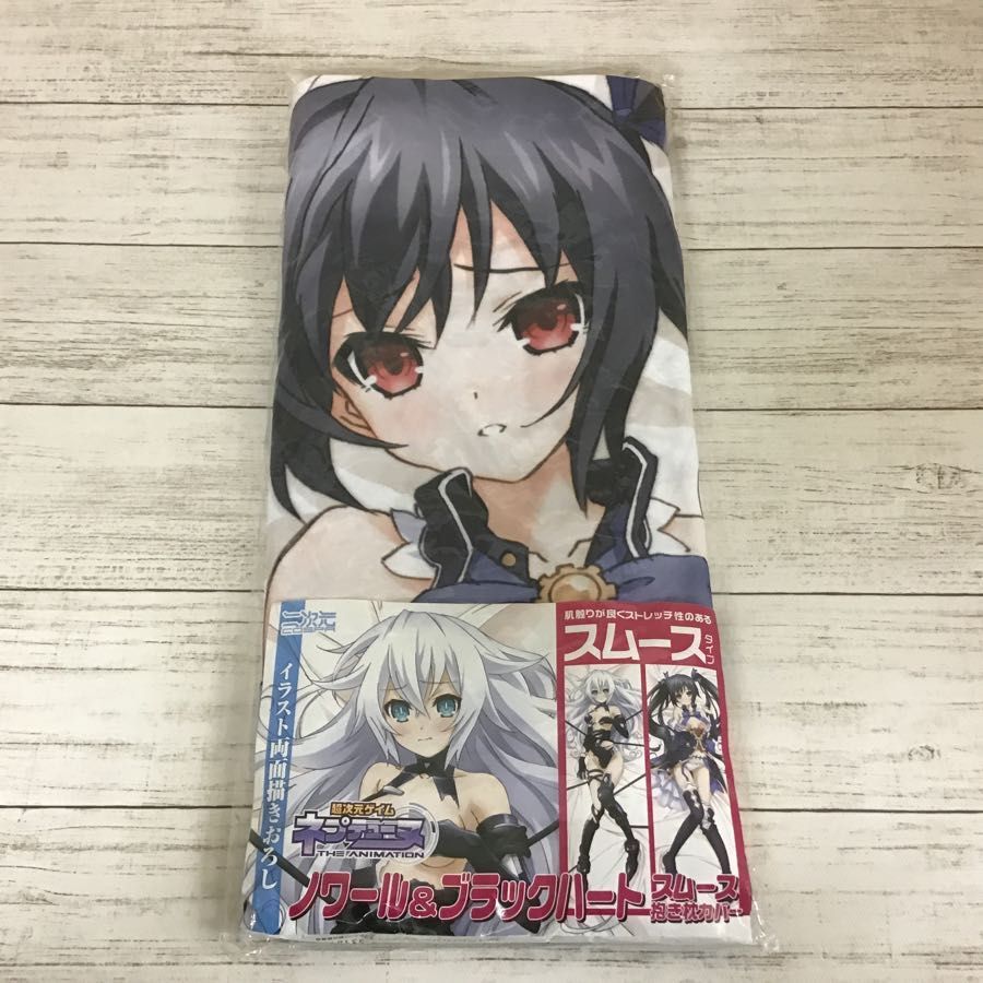 二次元cospa 超次元ゲイム ネプテューヌ ノワール ブラックハート スムース抱き枕カバー コミック アニメグッズ 売買されたオークション情報 Yahooの商品情報をアーカイブ公開 オークファン Aucfan Com