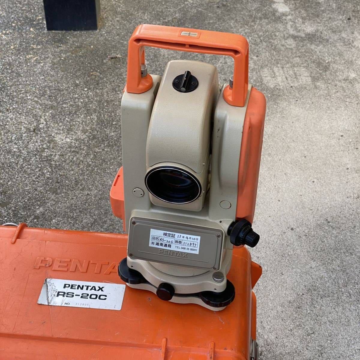 ジャンク品◆ ペンタックス　RS20C ◆部品取りなどに_5