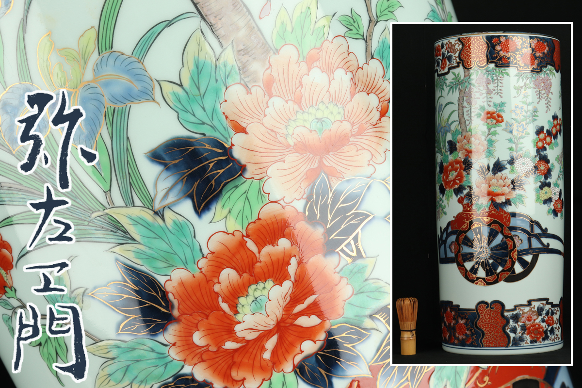 朝鮮美術 李朝 陶磁器 壺 高麗 gallery陽々youyou 染付 韓国 > 李朝