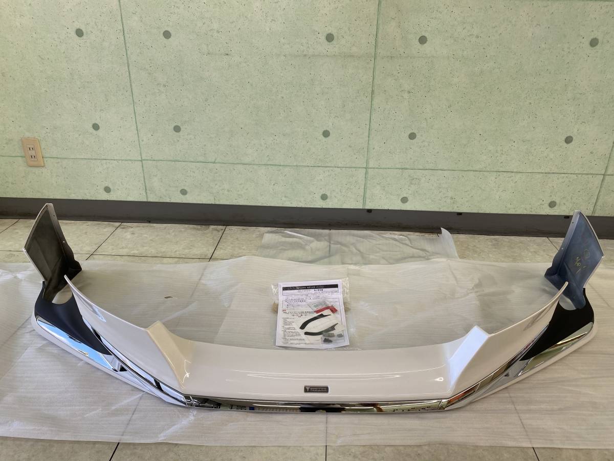 プリウスPHV | モデリスタ ZVW52 取付 モデリスタエアロKIT トヨタ 