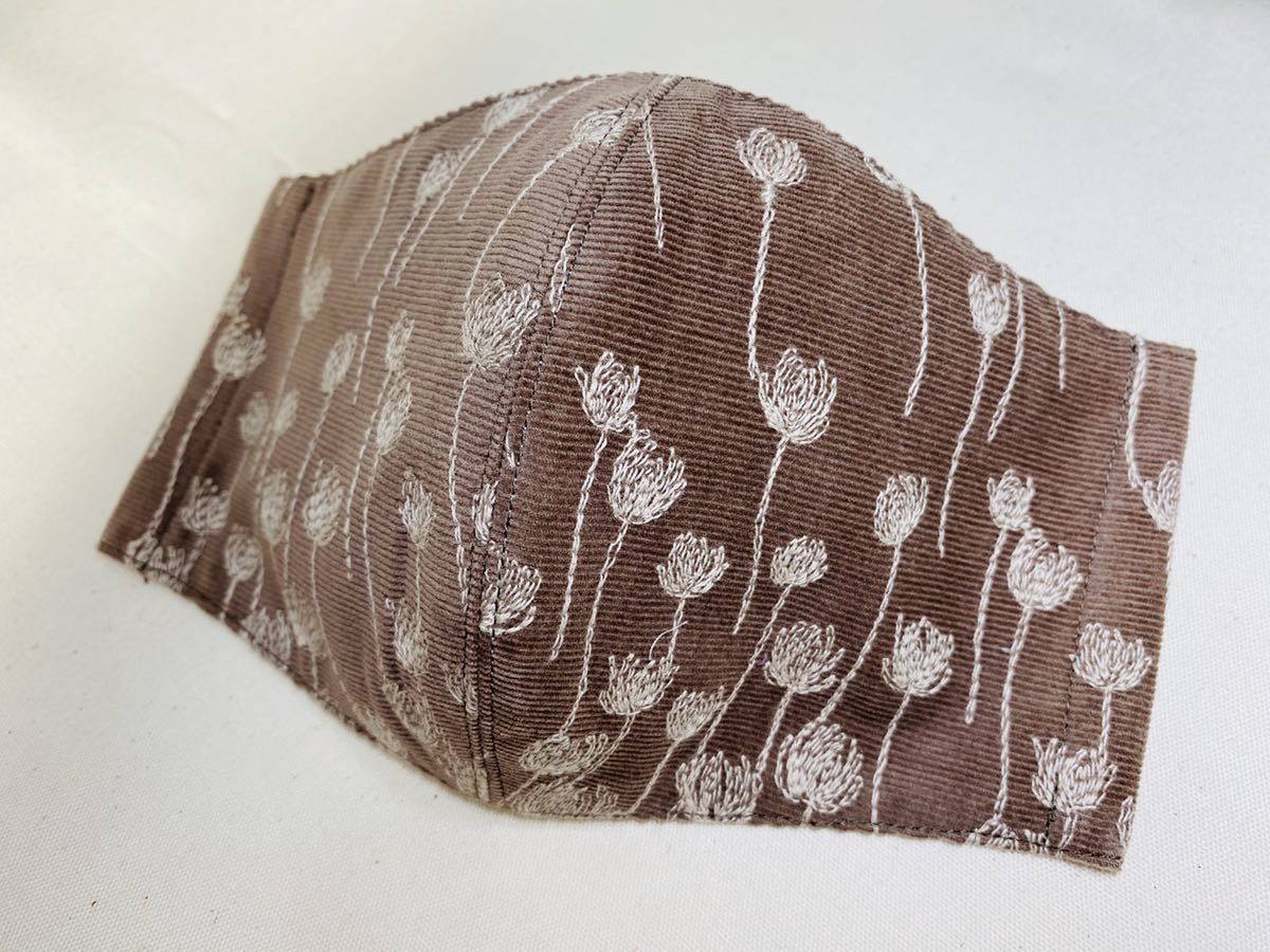 ☆ハンドメイド☆マスクカバー インナーマスク　コーデュロイ　モカブラウン　花柄　刺繍　秋冬　_1