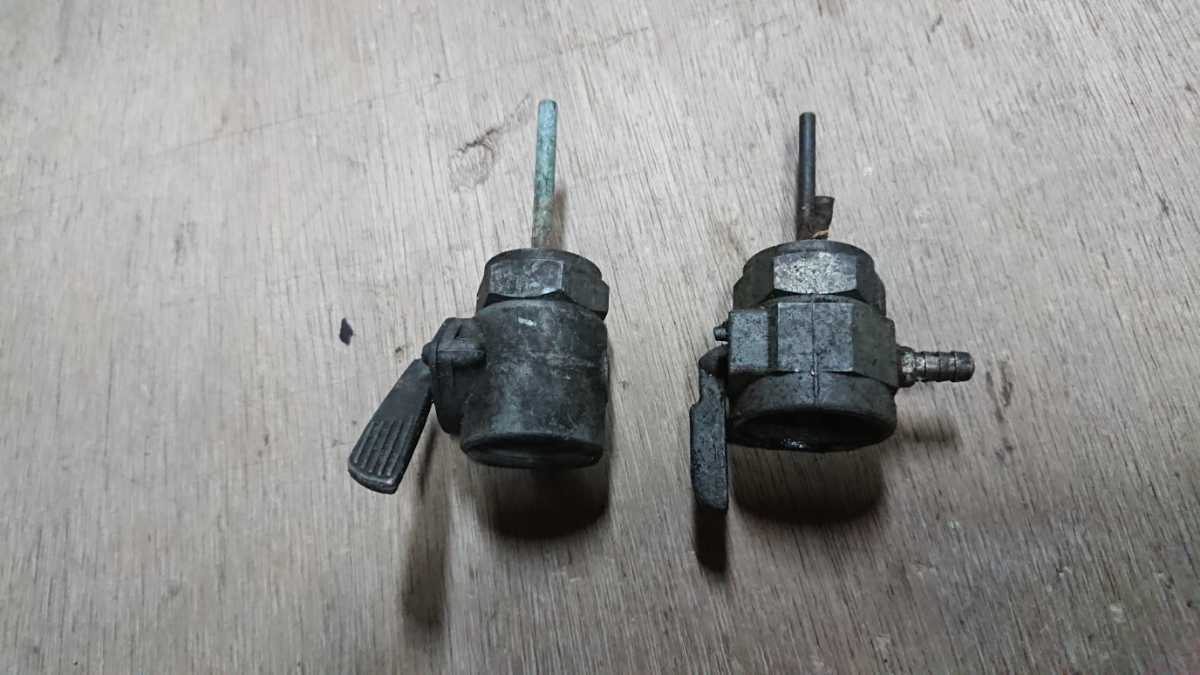 古いガソリンコック カワサキ125 B1 羽コック 無いよ 当時 カワサキ