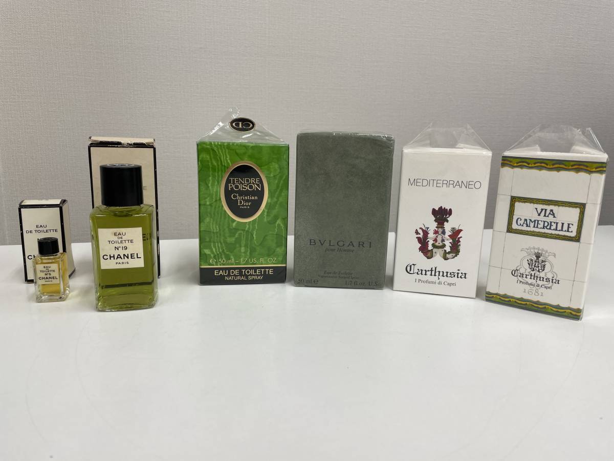 1円～♪未使用品！香水おまとめ CHANEL/BVLGARI /Carthusian
