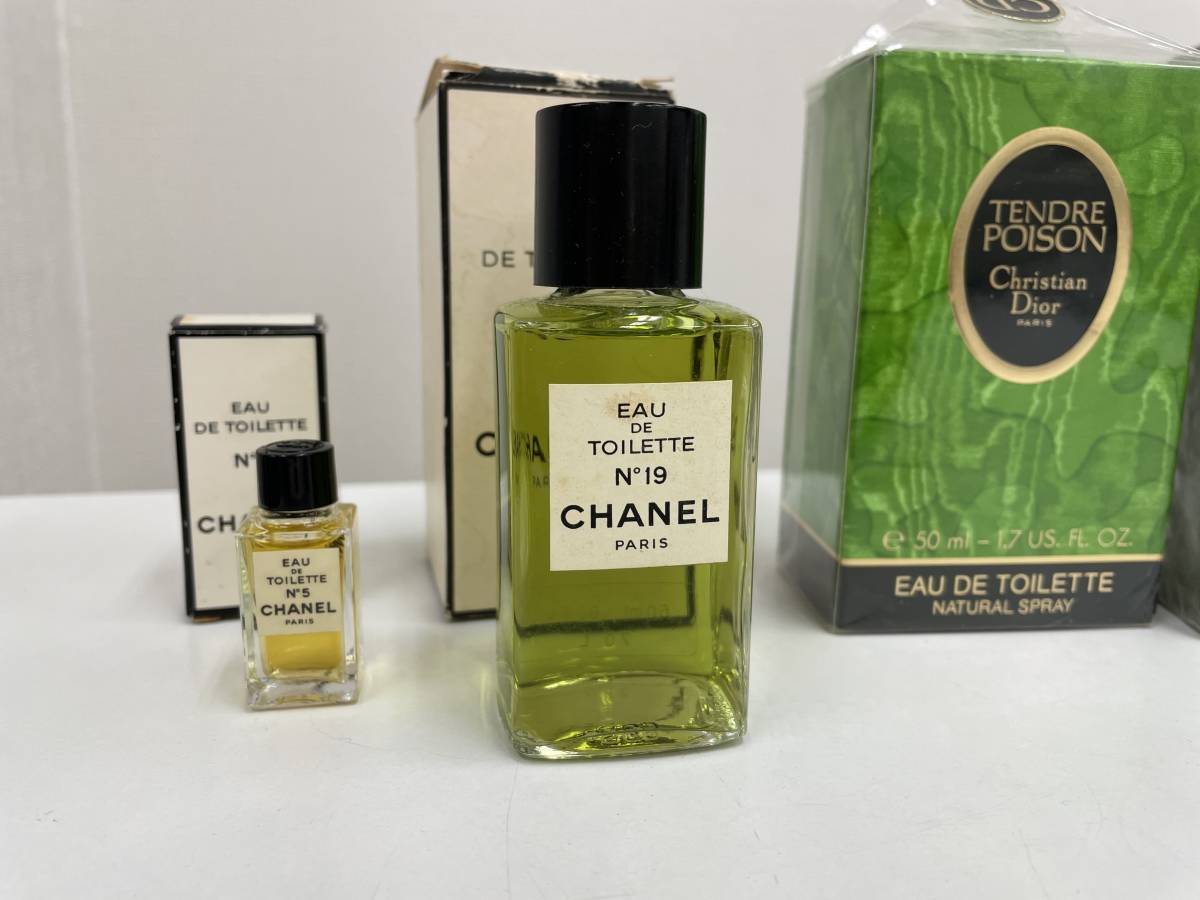 1円～♪未使用品！香水おまとめ CHANEL/BVLGARI /Carthusian