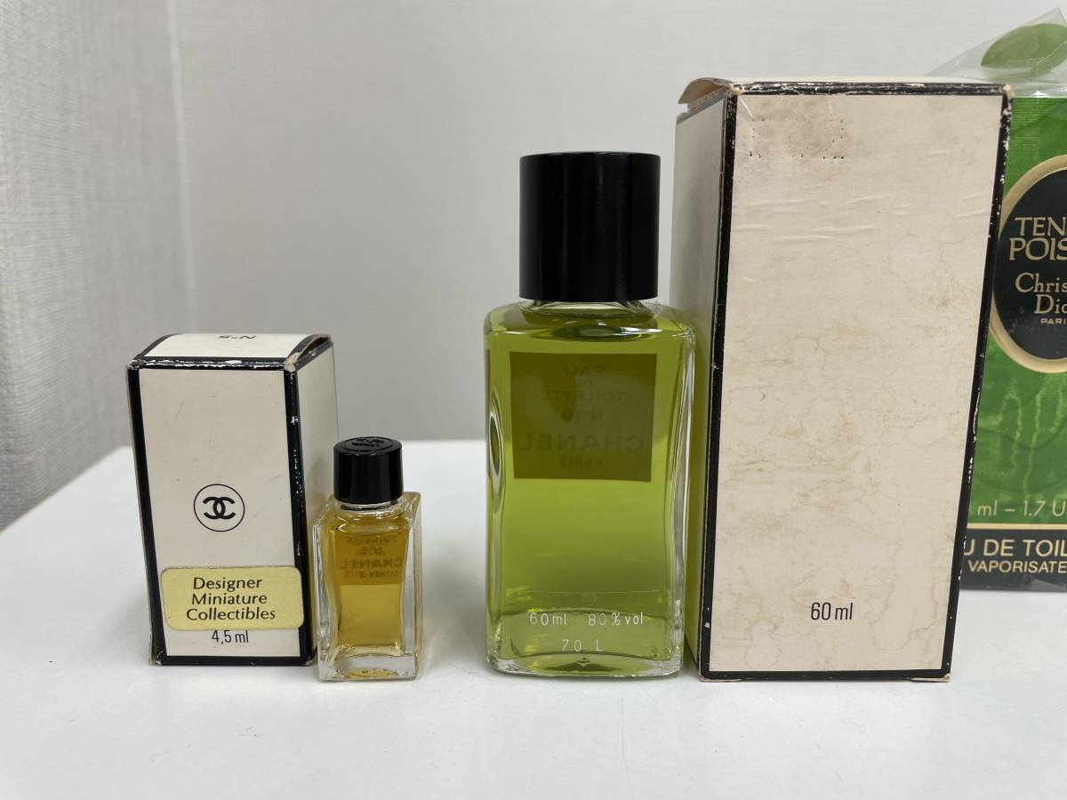 1円～♪未使用品！香水おまとめ CHANEL/BVLGARI /Carthusian