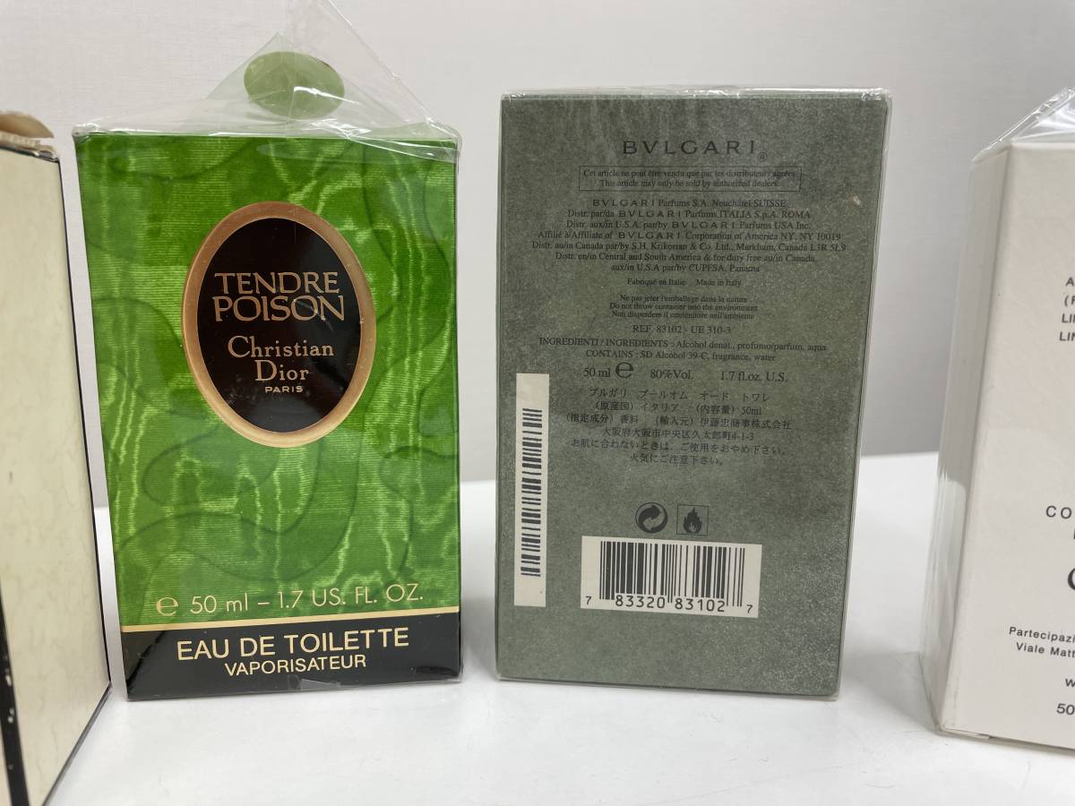 1円～♪未使用品！香水おまとめ CHANEL/BVLGARI /Carthusian