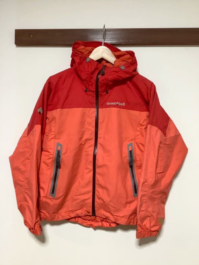 ま650 Mont Bell モンベル マウンテンパーカー S レディース シンサレート ストームジャケット 中綿ジャケット 女性用 売買されたオークション情報 Yahooの商品情報をアーカイブ公開 オークファン Aucfan Com