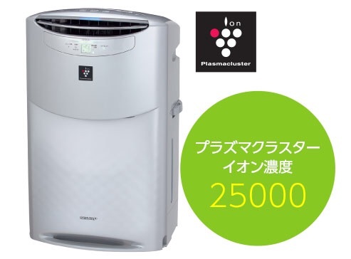SHARPシャープKI-M850S シルバー系加湿器プラズマクラスター シャープ