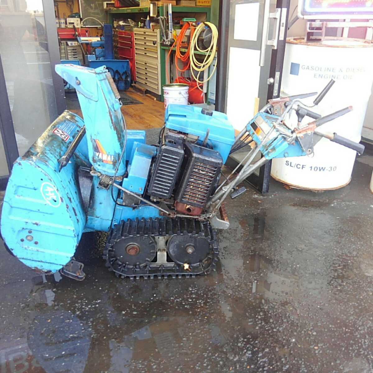 除雪機 ヤマハ スノーメイト 北海道⁄札幌発 ヤマハ⁄YAMAHA YSM870 除雪機 ヤマハ スノーメイト 北海道⁄札幌発 ヤマハ⁄YAMAHA YSM870