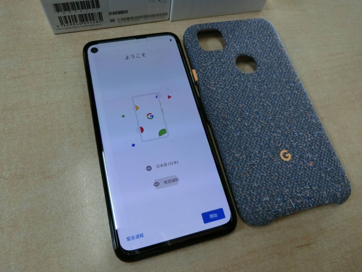 ☆SoftBank・Google Pixel 4aスマートフォン・128GB・G025M・ブラック・制限〇・シムフリー・中古美品☆_9