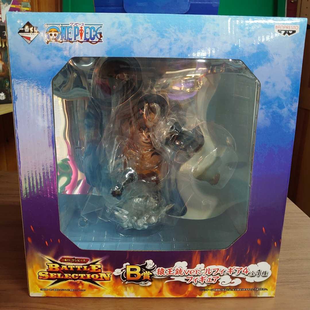 一番くじ ワンピース Battle Selection B賞 猿王銃ver ルフィ ギア4 フィギュア モンキー D ルフィ 売買されたオークション情報 Yahooの商品情報をアーカイブ公開 オークファン Aucfan Com