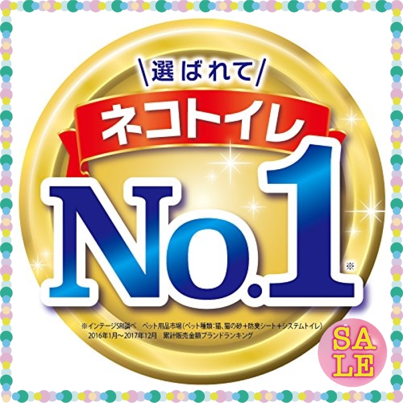デオトイレ | : 1週間消臭・抗菌シート 10枚入り 1週間ずっとニオイこもらない 1週間 2個セットユニ・チャーム 複数 ペット用品 2L（約1ヶ月分）ユニ 消臭・抗菌サンド 飛び散らない 無菌レベルでニオわないデオトイレ本体セット 消臭・抗菌 無菌レベル(※1)で二オわない猫用システムトイレ-