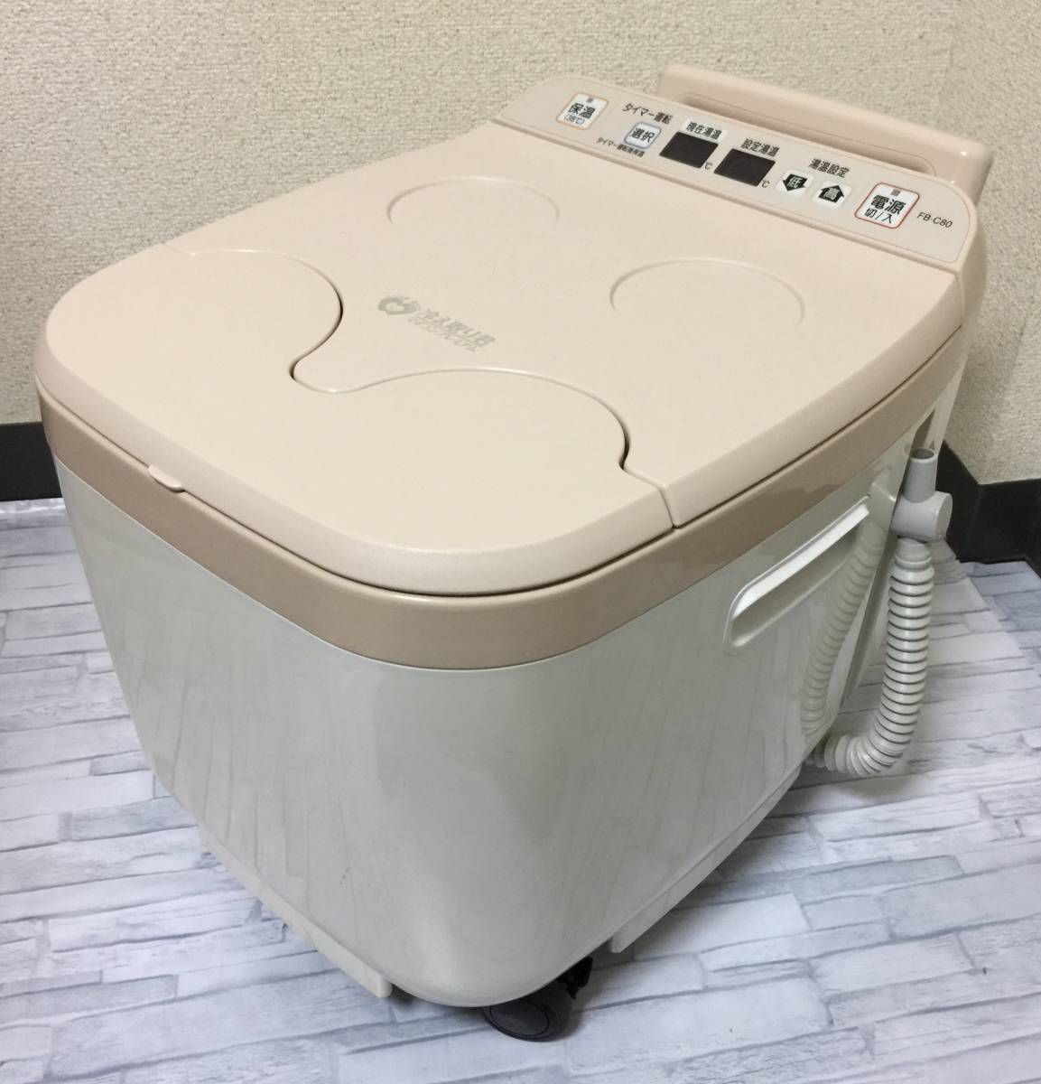 動作確認済】アイアン 脚温器 ぽかぽか足湯 天然木仕様 IR-7401