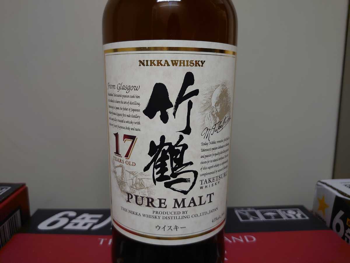 ニッカ 竹鶴 17年 ピュアモルト 43度 700ml ジャパニーズ ウイスキー