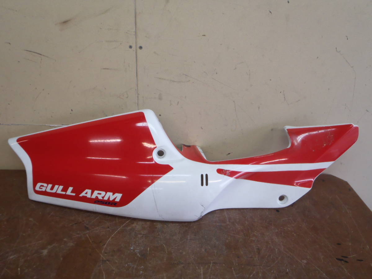 NSR250R MC21 テールカウル 才谷屋 レースカウル 純正形状シートカウル