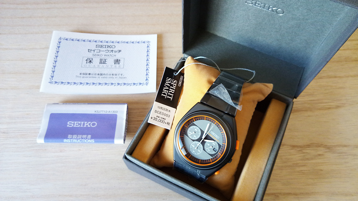 メンズ SEIKO スピードマスター チタニウムクロノグラフ 付属品完備 