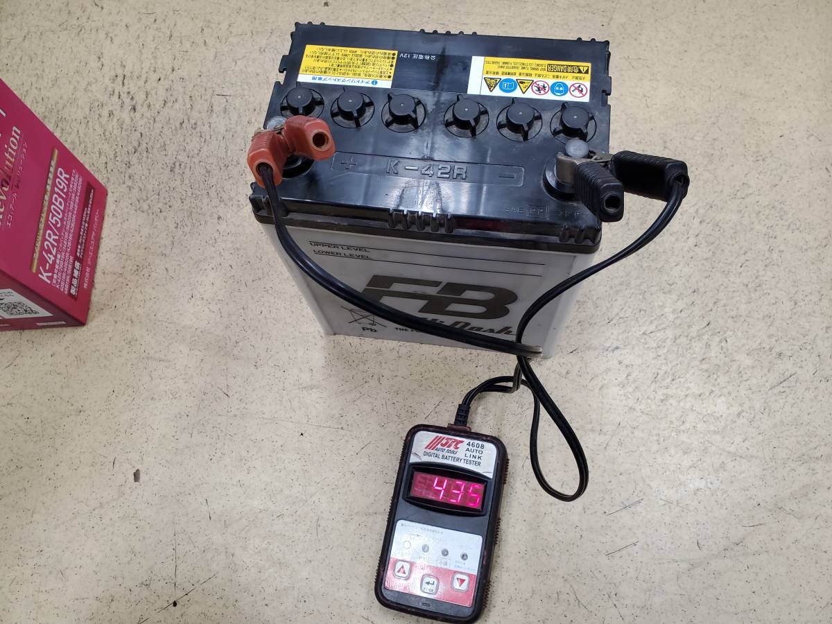 Fb フルカワバッテリー ハイダッシュ アイドリングストップ車対応 K 42r 再生バッテリー 基本引き取り お願いします 日本規格 売買されたオークション情報 Yahooの商品情報をアーカイブ公開 オークファン Aucfan Com
