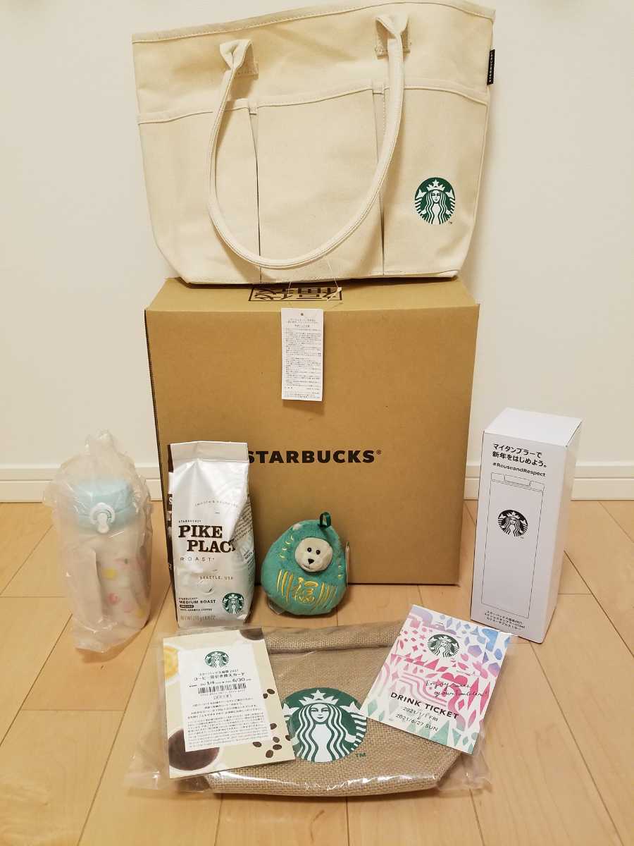Starbucks Coffee　スターバックス　福袋　2021　送料無料_1