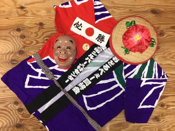 祭り イベント おもしろグッズ 和装 和モノ 法被 はっぴ ひょっとこ お面 花笠 はちまき 缶バッジ 帯 踊り 舞踊 5点セット メンズ 赤紫茶色 ファッション小物 売買されたオークション情報 Yahooの商品情報をアーカイブ公開 オークファン Aucfan Com
