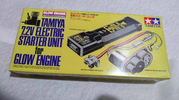 タミヤ 1/8 TGX エンジンRCカー ニスモ GT-R LM 電飾 4本出しマフラー