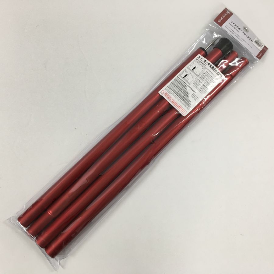 人気，人気SALE 品 SNOW PEAK テントウィングポール レッド 240cm TP-002RD スノーピーク 128-201011-MK-7-TEI(ポール)｜売買されたオークション情報、yahooの商品情報をアーカイブ公開 - オークファン ポール