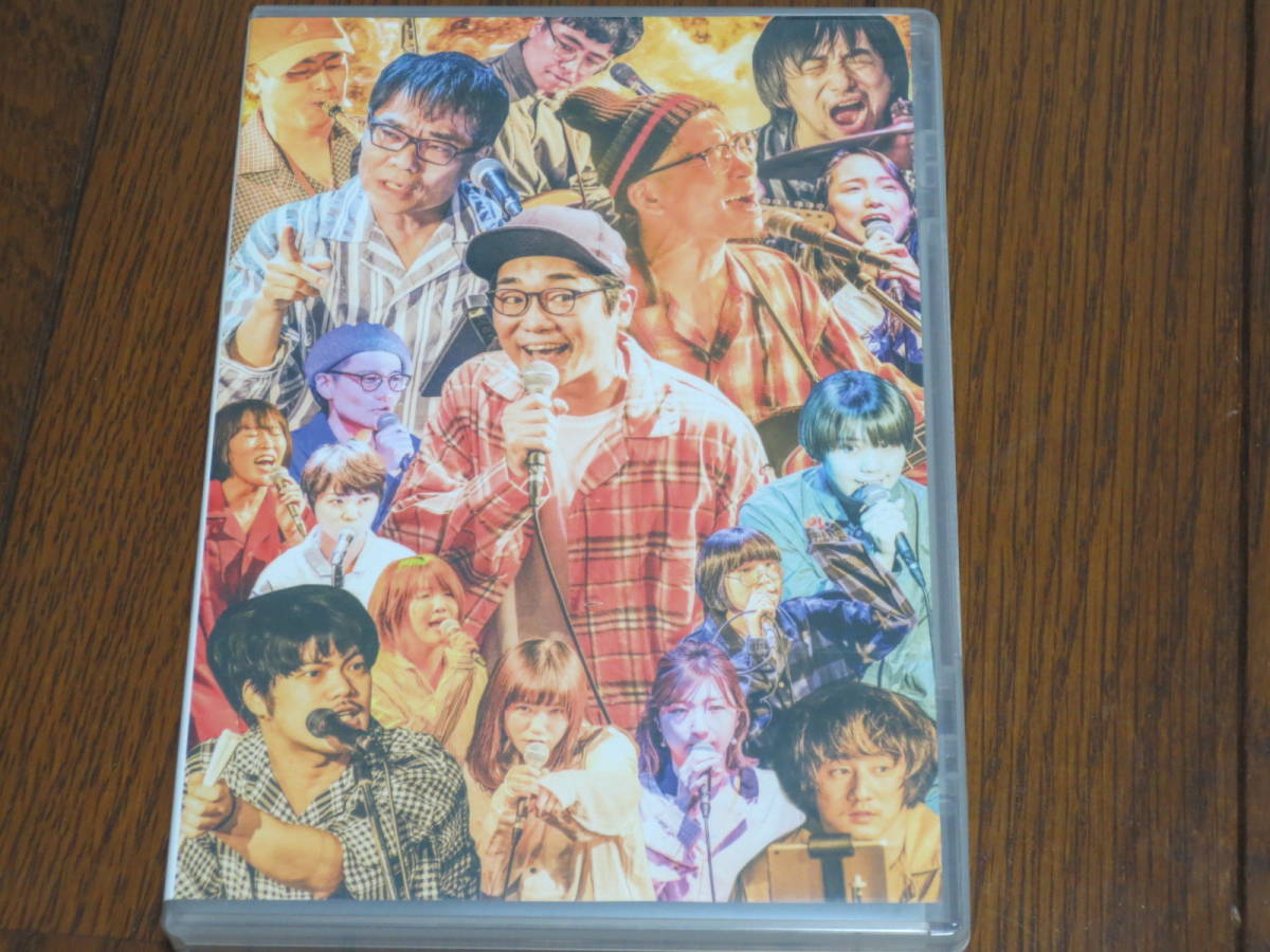 クチロロ　Live Love お披露目会　 DVD 新品未開封 クチロロ Live Love お披露目会 DVD 新品未開封 クチロロ Live Love